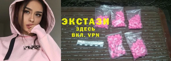 а пвп мука Богородицк