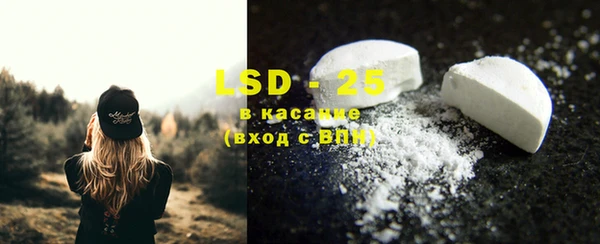COCAINE Дмитровск