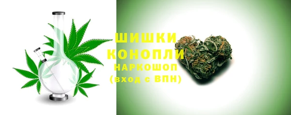 марихуана Арсеньев