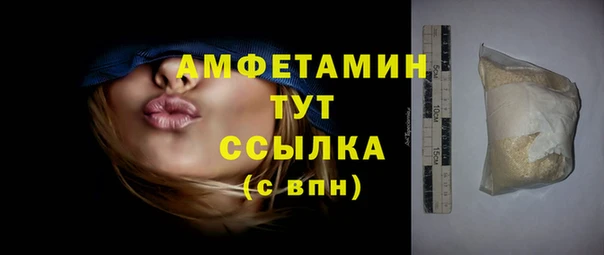 марихуана Арсеньев