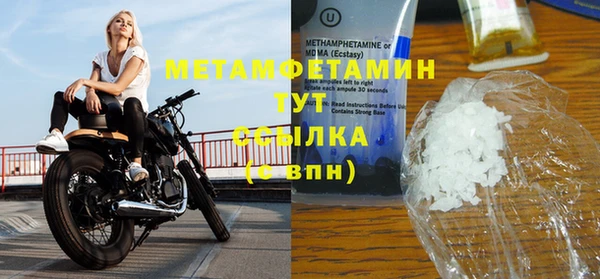 таблы Богданович