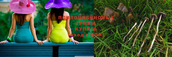 мефедрон VHQ Богородск