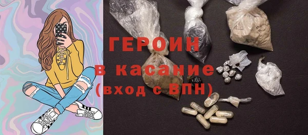 дживик Дмитров