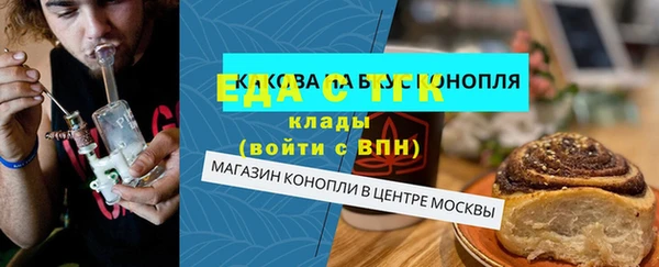 PSILOCYBIN Алзамай