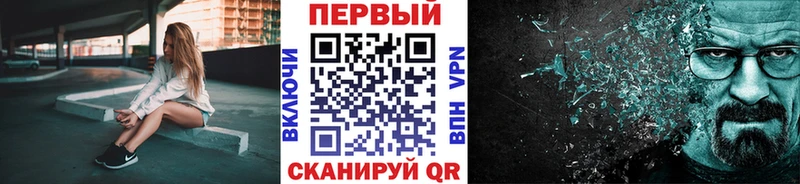 ОМГ ОМГ ССЫЛКА  Заозёрный  Метамфетамин витя  закладка 